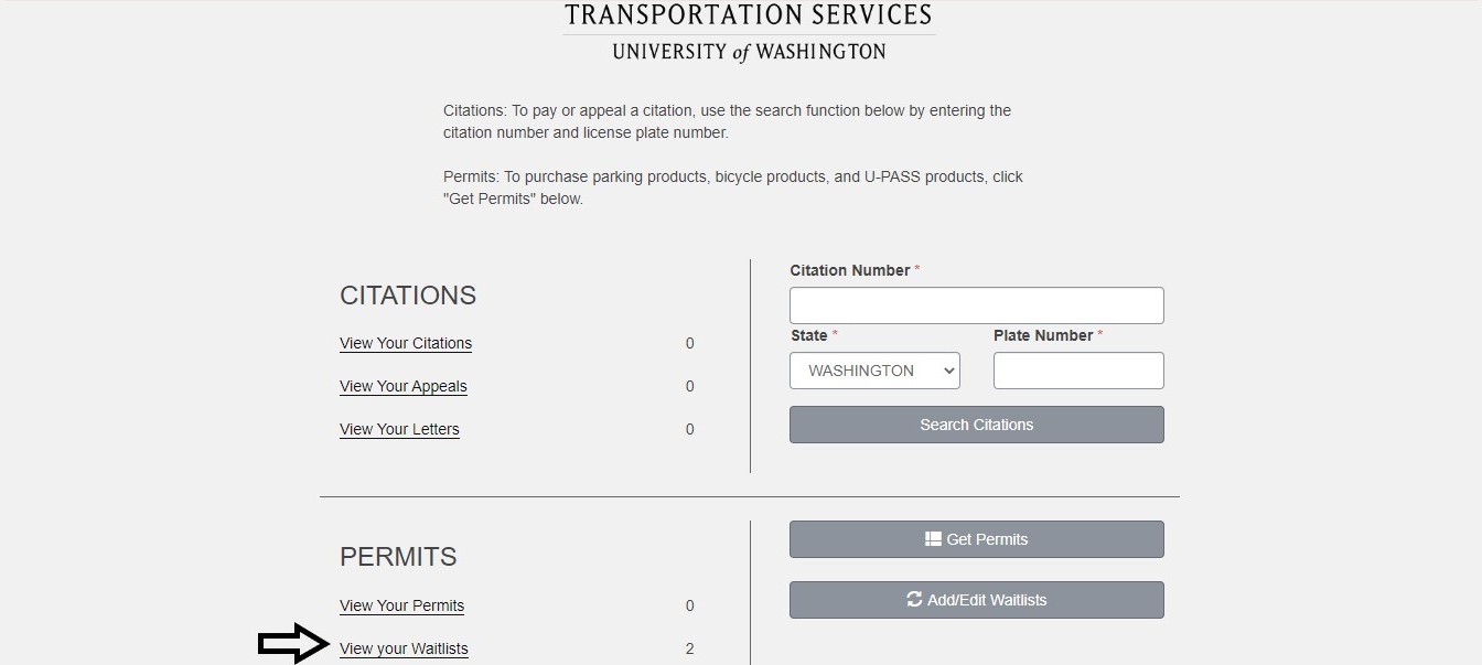 screen shot of customer portal dashboard with arrow pointing to view your waitlists link in permits section