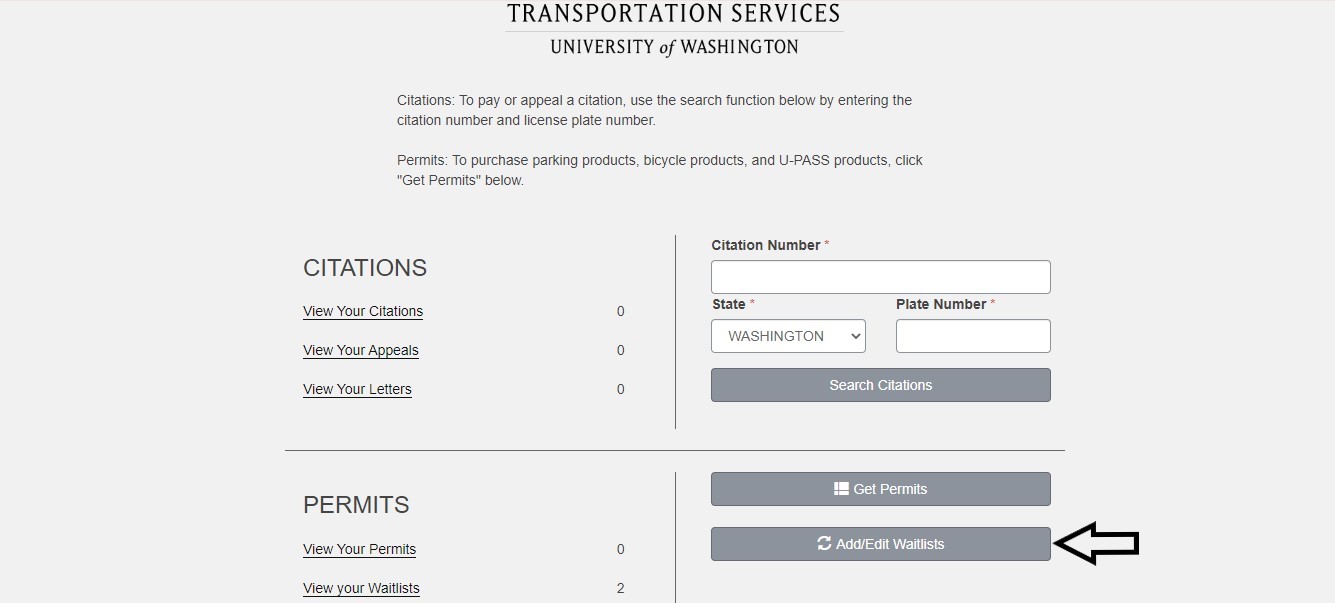 screen shot of customer portal with arrow pointing to add/edit waitlists button within the permits section
