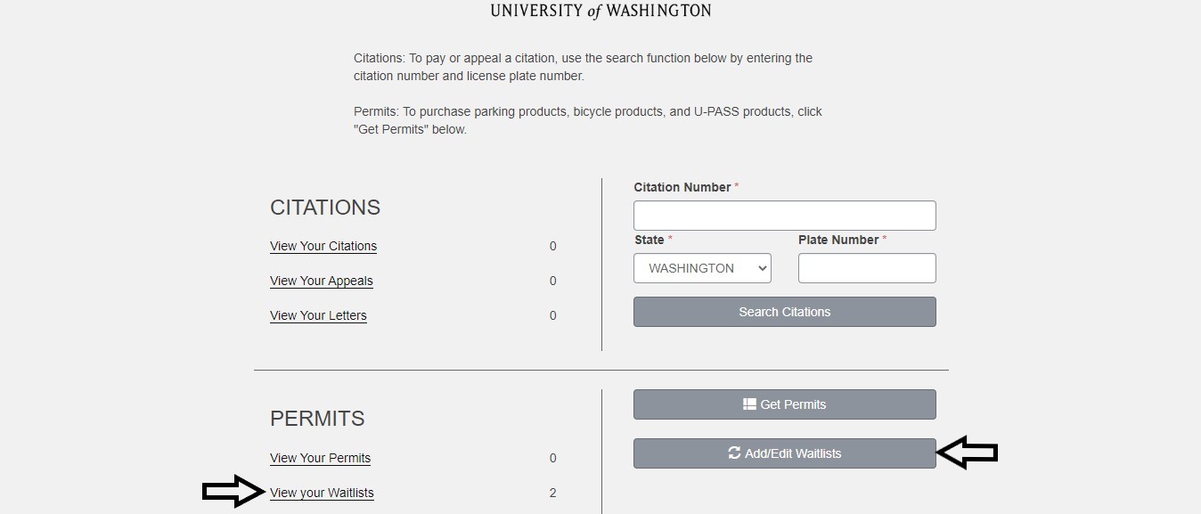 screenshot of customer portal with arrow pointing to view your waitlists link and add/edit waitlists button