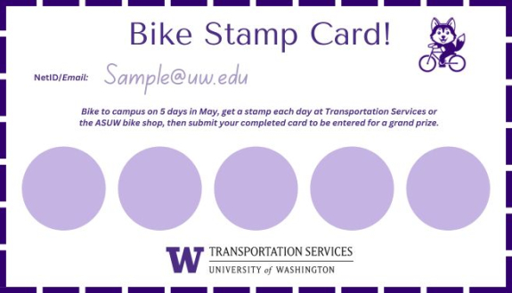 a sample bike stamp card