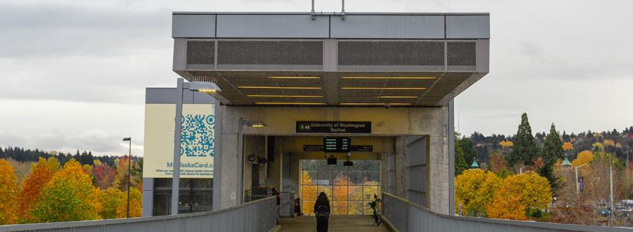 entrance to University of Washington Link light rail station