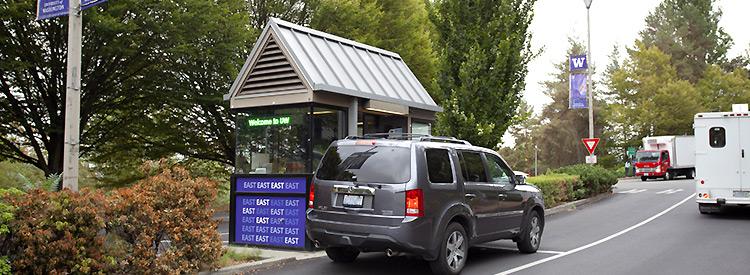 a vehicle at the north campus gatehouse